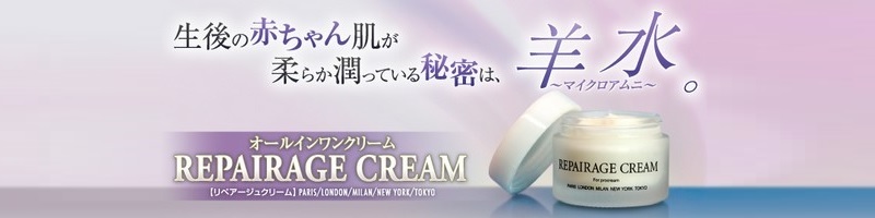 ���y�A�[�W���N���[�����T�C�g